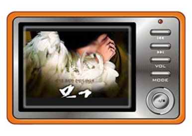  MP4 Player, Rockchip-A680