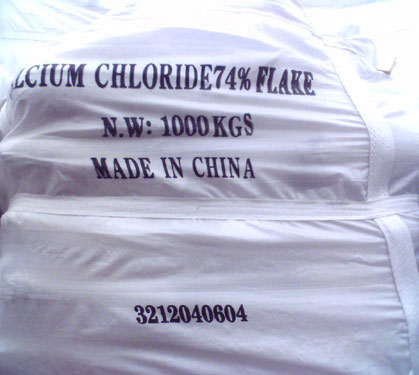  Calcium Chloride ( Calcium Chloride)