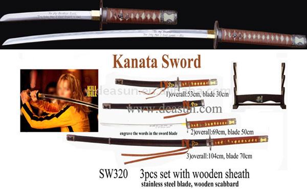  Kill Bill Kanata Sword ( Kill Bill Kanata Sword)