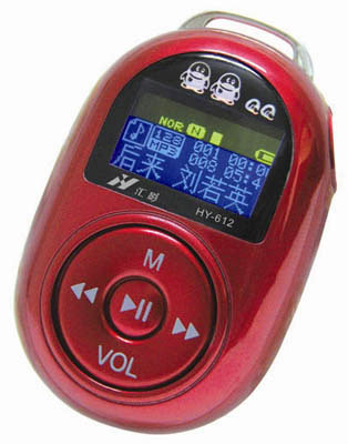  MP3 Player ( MP3 Player)