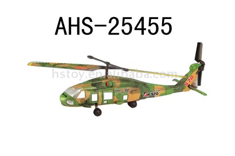  R/C Helicopter (R / C Helicopter)