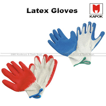 Latex-Handschuhe (Latex-Handschuhe)