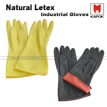  Industrial Gloves (Промышленные перчатки)