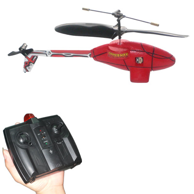  R/C Plane, Helicopter, Airplane, Aircraft(HPW6006-2) ( R/C Plane, Helicopter, Airplane, Aircraft(HPW6006-2))