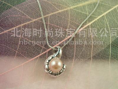  Pearl Pendant (Pendentif perle)