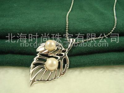  Pearl Pendant (Pendentif perle)