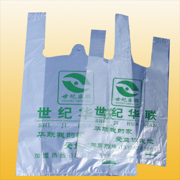 Supermarket Shopping Bag ( Supermarket Shopping Bag)