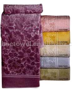  Solid Jacquard Towel ( Solid Jacquard Towel)