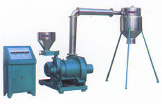  Pulverizer (Pulverizer)
