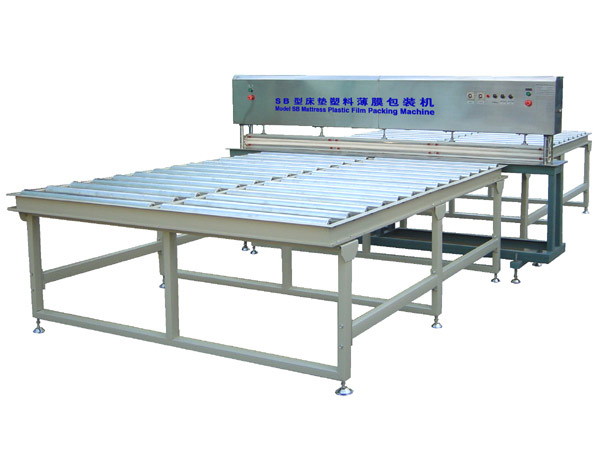  SB Plastic Film Packing Machine ( SB Plastic Film Packing Machine)