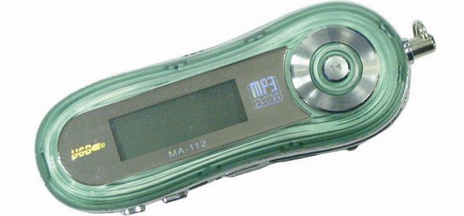KS-M01 MP3-Player (KS-M01 MP3-Player)