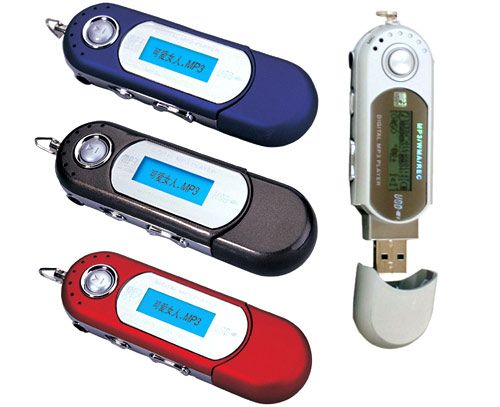  KS-M04 MP3 Digital Player (M04 KS-Digital MP3 Player)