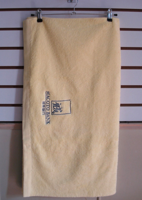  Towel (Serviette)