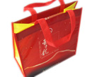  Non Woven Fabric Bag ( Non Woven Fabric Bag)