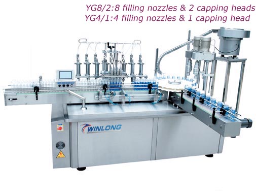  YG8/2 Monobloc Automatic Filling and Capping Machine (YG8 / 2 Автоматический моноблок розлива и укупорки машины)