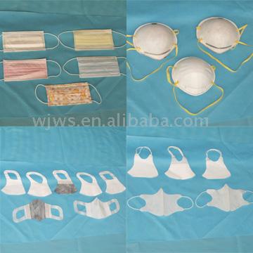  Disposable Face Mask (Одноразовая F e Mask)