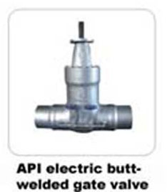  API Electric Butt-Welded Gate Valve (API Electric soudés bout à bout Gate Valve)