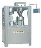  NJP-2 Model 1800A/C Fully Automatic Capsule Filling Machine (NJP-2 Modèle 1800A / C Fully Automatic Capsule Filling Machine)