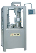  NJP-2 Model 800A/C Fully Automatic Capsule Filling Machine (NJP-2 Modèle 800A / C Fully Automatic Capsule Filling Machine)