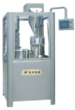  NJP-2 Model 800A/C Fully Automatic Capsule Filling Machine (NJP  модель 800A / C Полностью автоматические капсулы для фасовки)