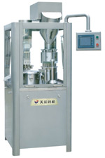 NJP-2 Model 200A/C Fully Automatic Capsule Filling Machine (NJP-2 Modèle 200A / C Fully Automatic Capsule Filling Machine)