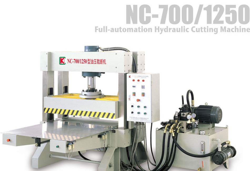  Hydraulic Cutting Machine (Hydraulique Machine de coupe)