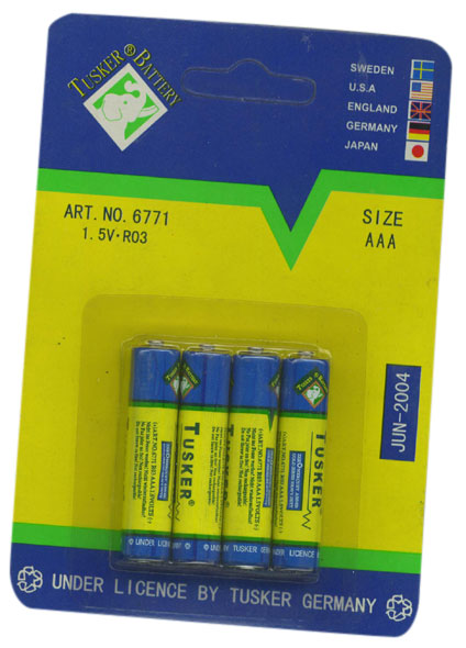 AAA Battery (Pile AAA)