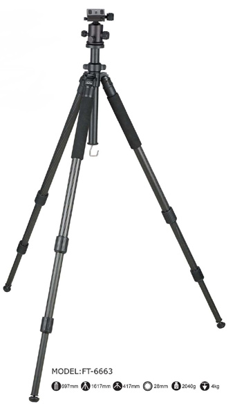 Carbon Fiber Tripod ( Carbon Fiber Tripod)