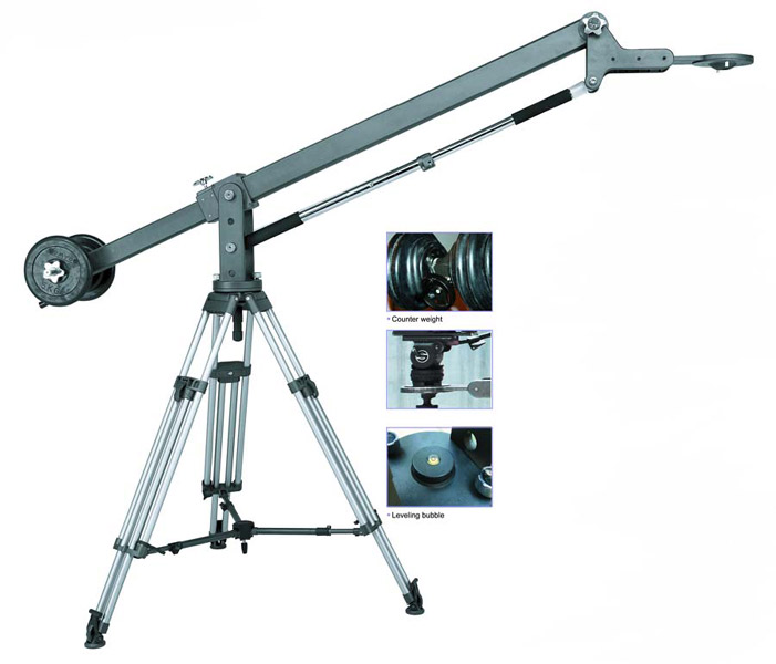  Jib Arm ( Jib Arm)