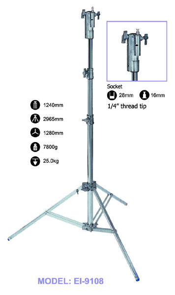  Light Stand ( Light Stand)