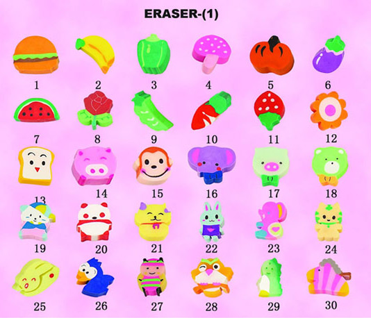  Erasers (Gommes)