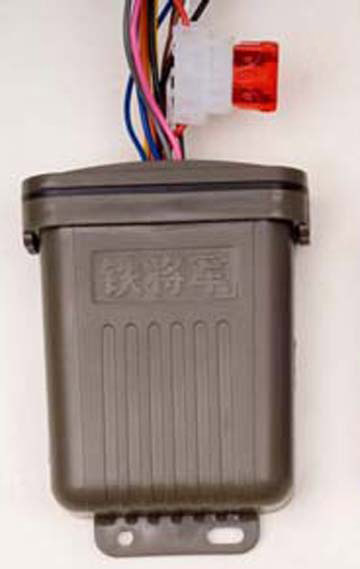  Motorcycle Alarm ( Motorcycle Alarm)