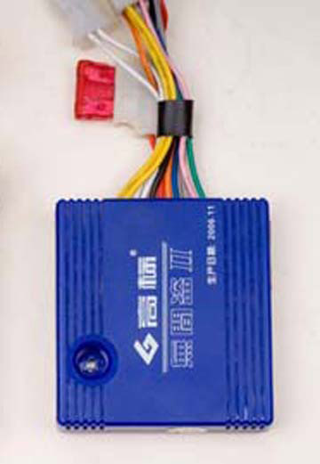  Motorcycle Alarm ( Motorcycle Alarm)