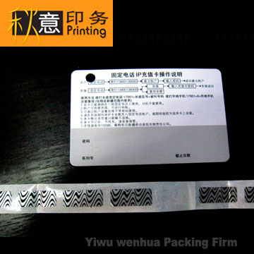  Scratch Off Label ( Scratch Off Label)
