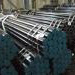  Seamless Steel Tubes for Low and Medium Pressure Service (Tubes d`acier sans soudure en basse et moyenne pression de service)