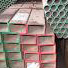  Rectangular Seamless Steel Pipes (Tubes rectangulaires en acier sans soudure)