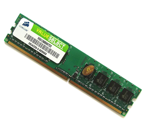DDR/DDR2/SDR RAM Modul (DDR/DDR2/SDR RAM Modul)
