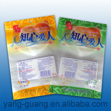 Sweetmeat Pouch (Sweetmeat Pouch)