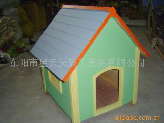  Pet House ( Pet House)