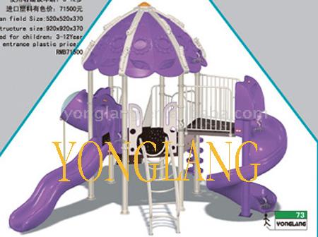  Children Playground Yl0788 (Детская площадка Yl0788)