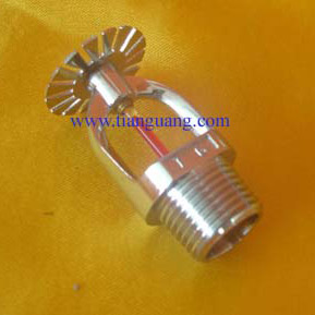  Pendent Fire Sprinkler Head ( Pendent Fire Sprinkler Head)