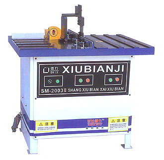  Edge Trimming and Straightening Machine (Délignage et redressage Machine)
