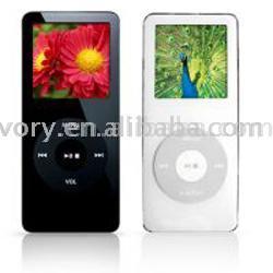  1.2" MP4 Player (1.2 "MP4 Player)