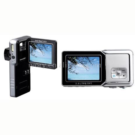  12.0 Mega Pixels Digital Camera (12,0 мегапикселей цифровой фотокамеры)