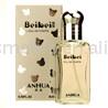  Beibei Perfume (Духи Бэй)