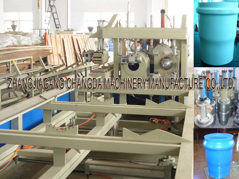  PVC Belling Machine (PVC Belling Machine)