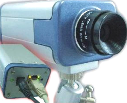  ES-628A IP Camera (ES-628a-IP-Kamera)