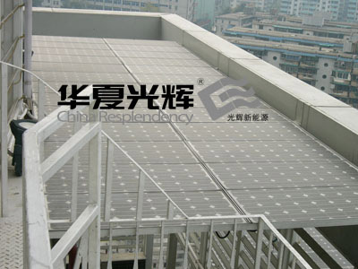  Solar Power System 10kW (Solar Power System 10kW)