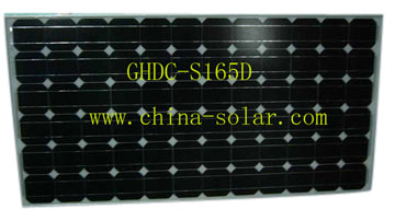  Solar Panel GHDC-S02D (Solar Panel GHDC-S02D)