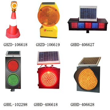  Solar Rechargeable Camping Lantern (Camping Lanterne solaire rechargeable)